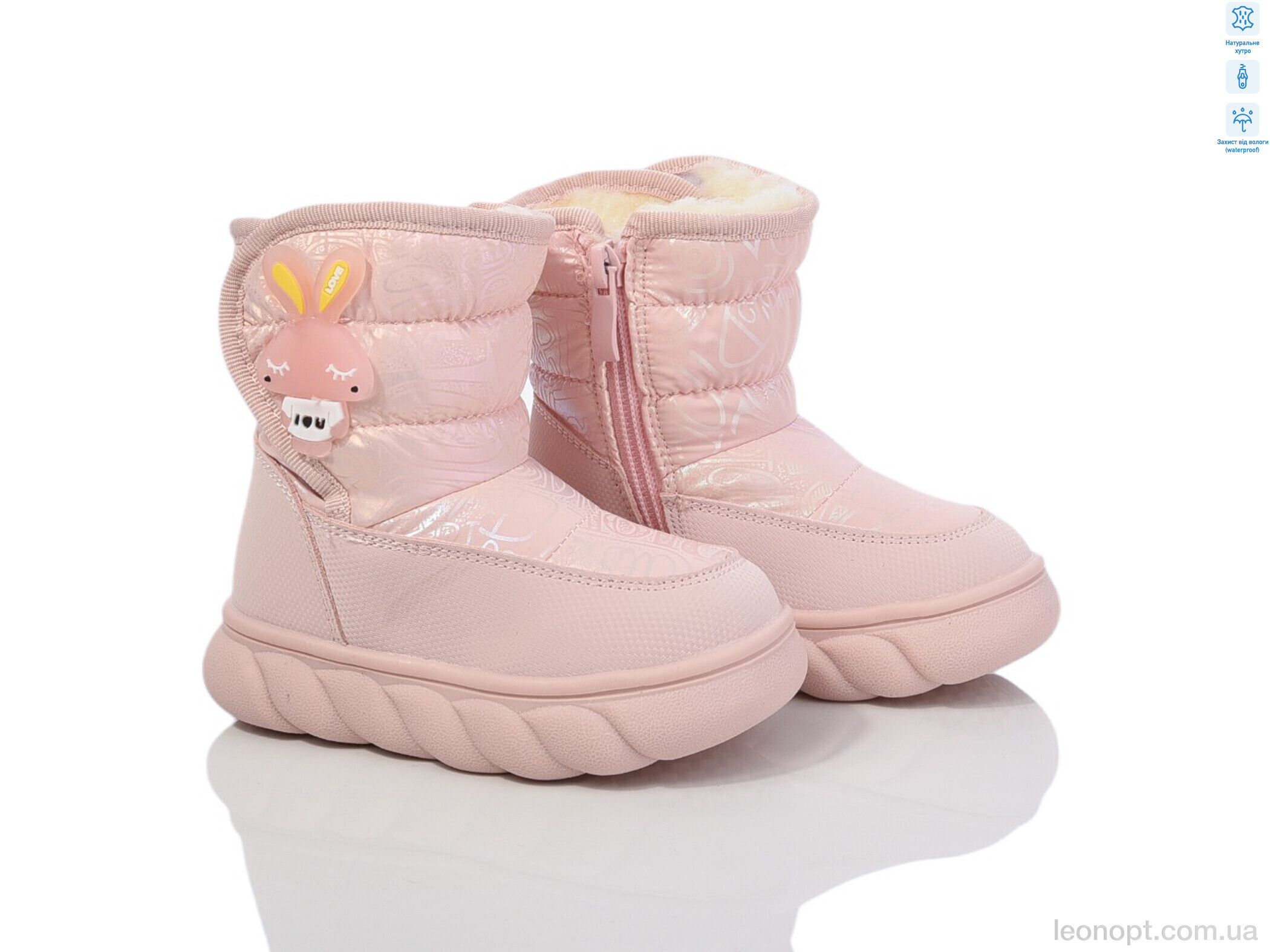 Дутики TOM.M 50947B