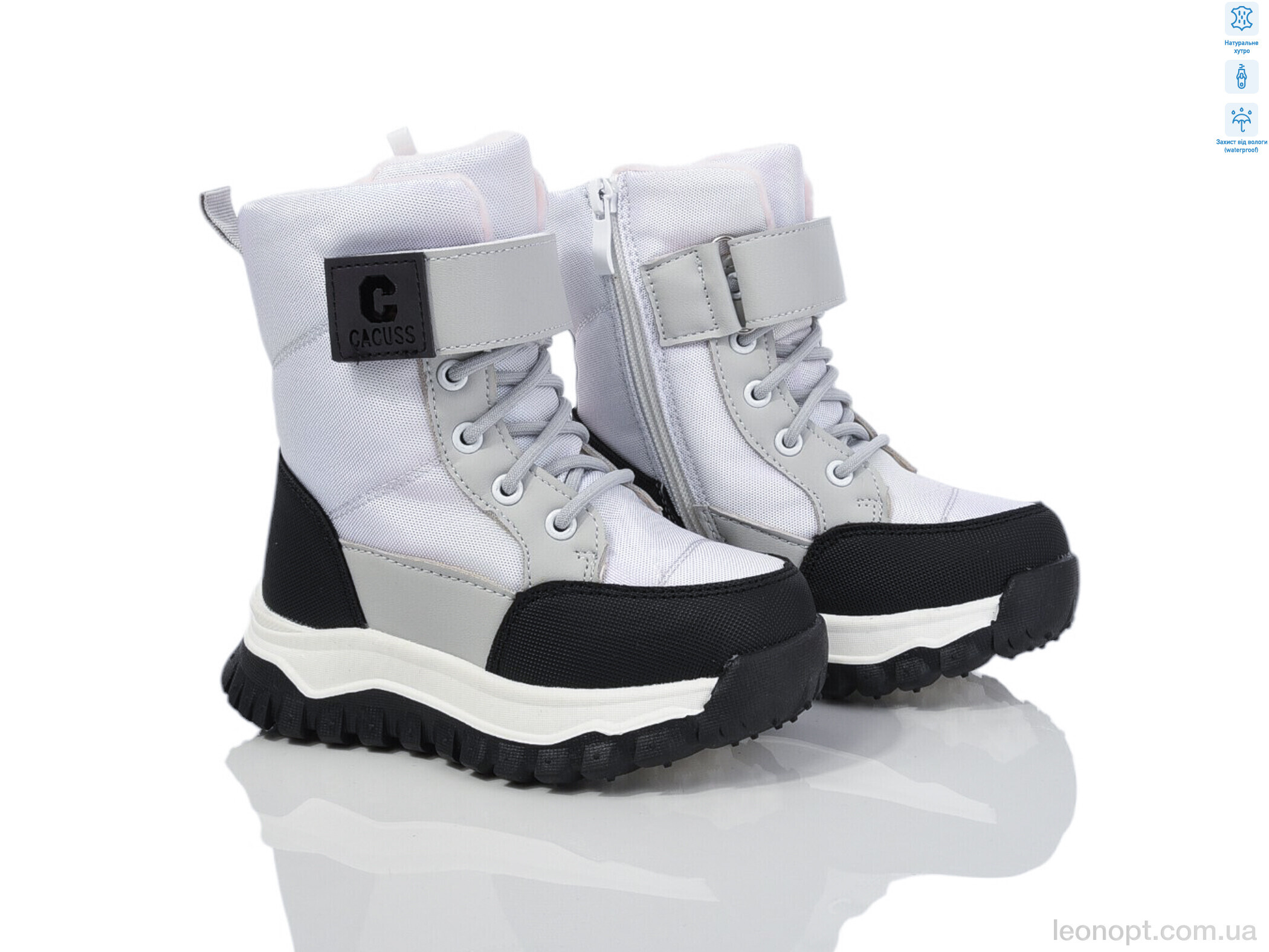 Дутики TOM.M 50937H