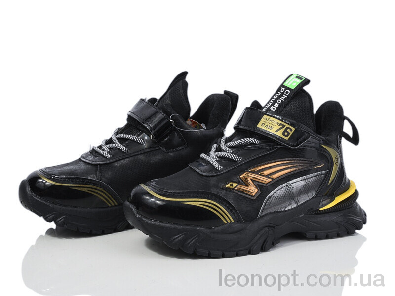 Кросівки Мир 2117-A266B gold