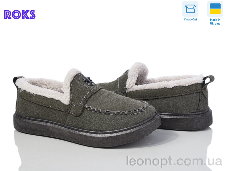 Туфлі Roks Roks 1426 сірий
