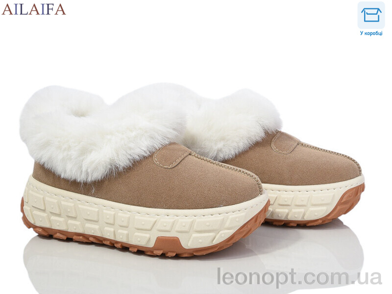 Кроссовки Ailaifa MY16 camel