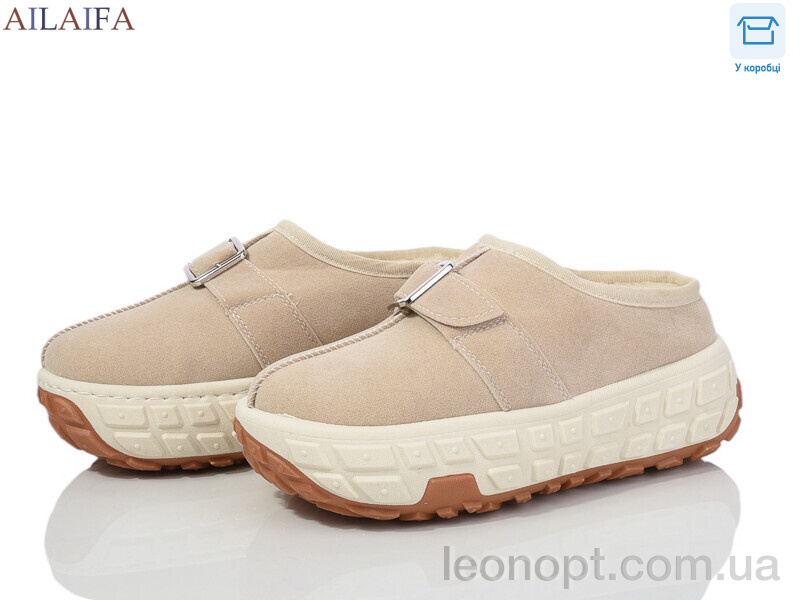 Ботинки Ailaifa MY18 beige