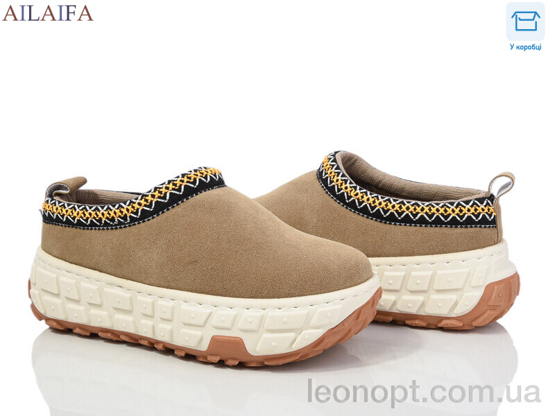Ботинки Ailaifa MY1 beige