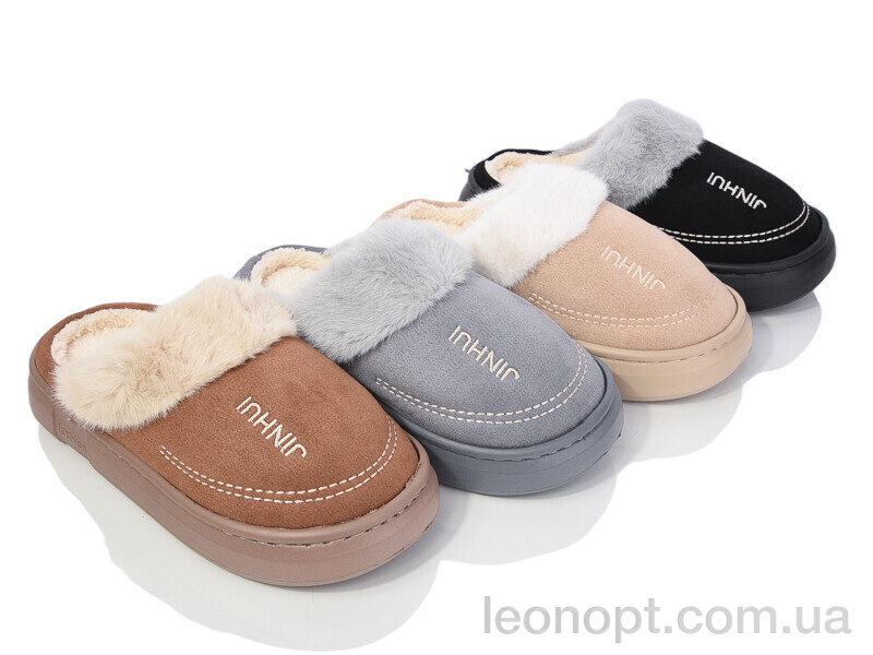 Тапки Lot Shoes HB3 mix