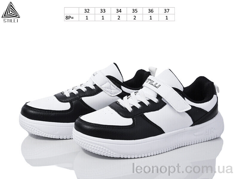 Кросівки STILLI KIDS KT110-7 піна