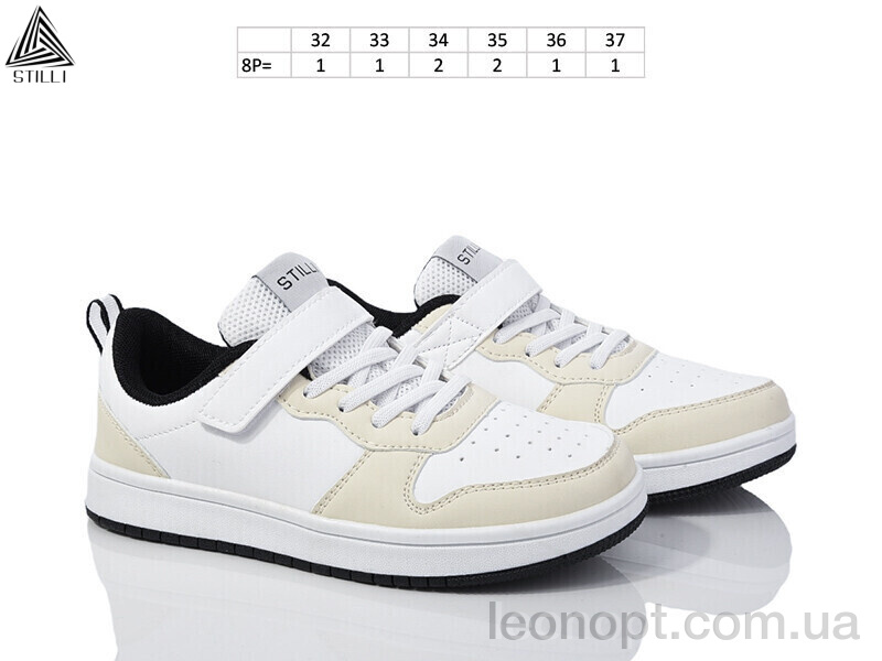 Кроссовки STILLI KIDS KT180-7 піна-old