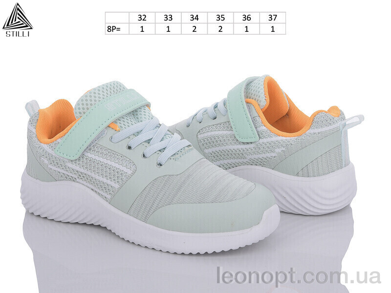 Кросівки STILLI KIDS KT60-7 піна