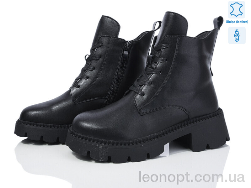 Ботинки Canoa 206-75