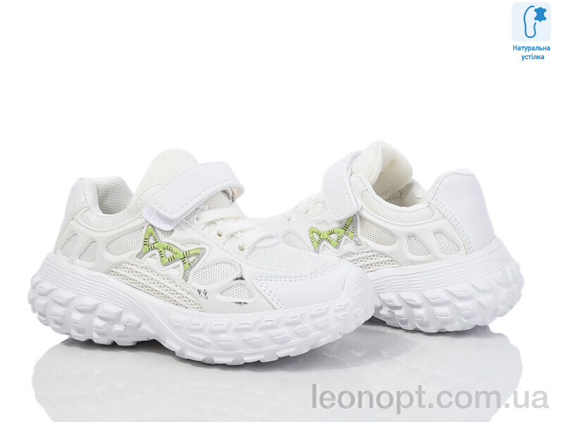 Кросівки Xifa kids 10522A