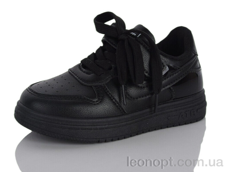 Кросівки Xifa kids 10974Y