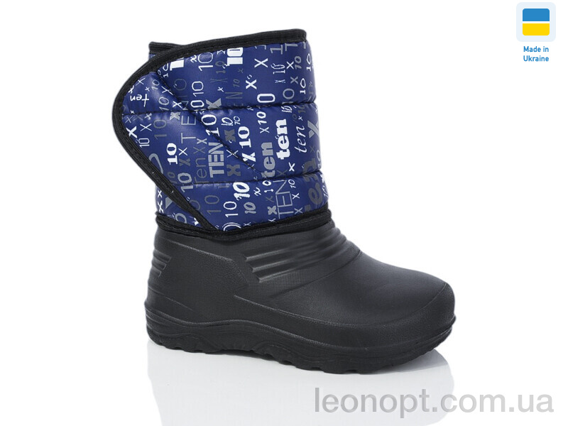 Сапоги из пены Lot Shoes 8-6