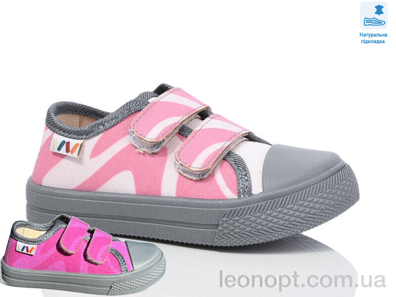 Кеды Prime-Opt Weestep R107850694-WS