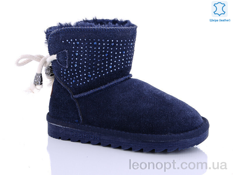 Уги Waldem W1-100 blue