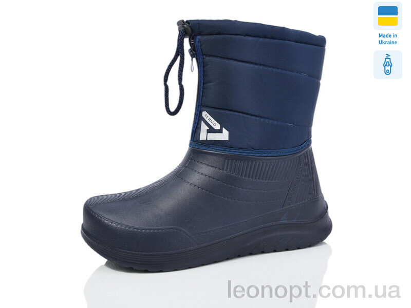 Чоботи з піни Lot Shoes 591-1 т.синій