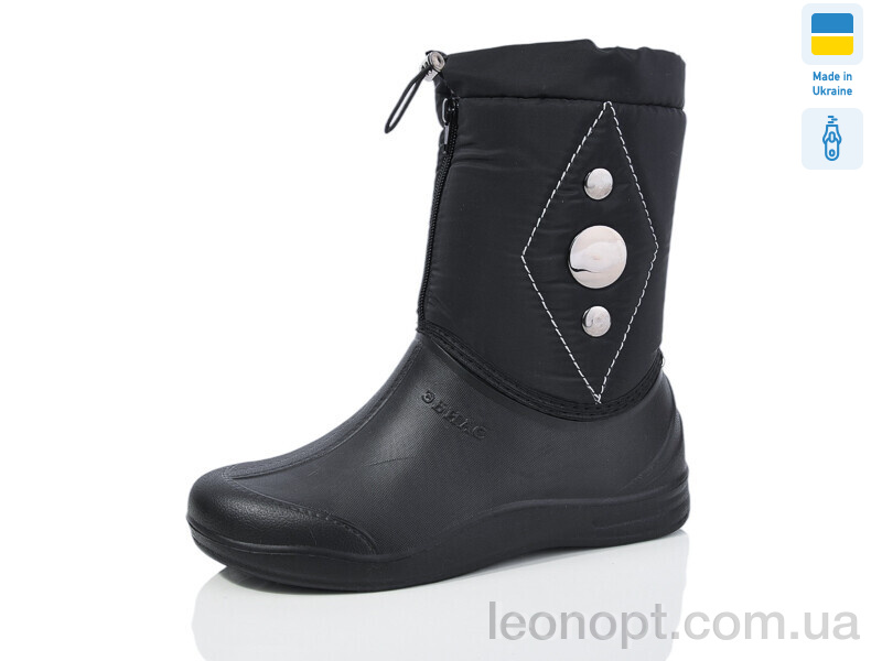 Чоботи з піни Lot Shoes А-032 черевики