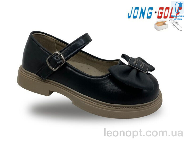 Туфлі Jong Golf B11459-20
