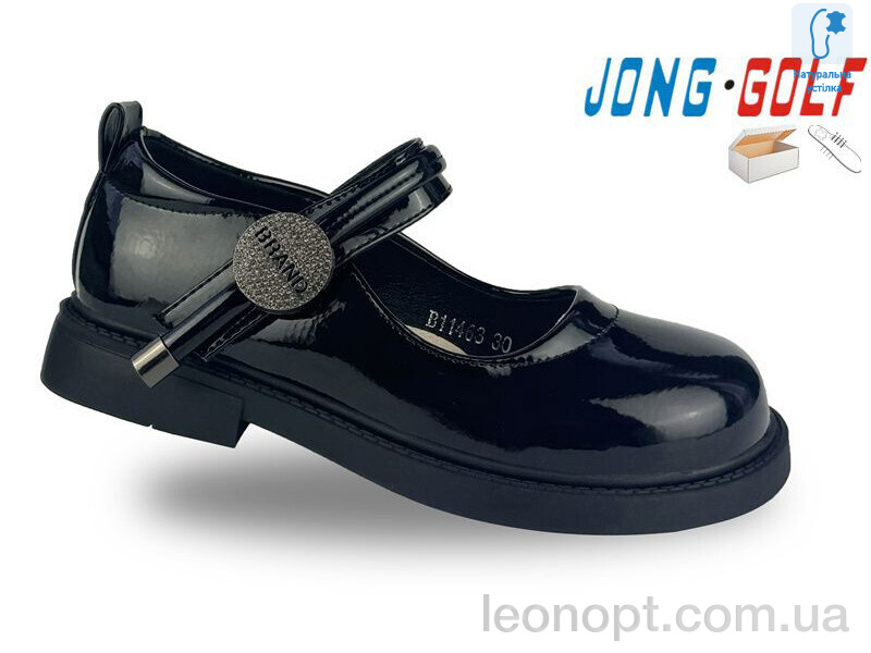 Туфлі Jong Golf B11463-0