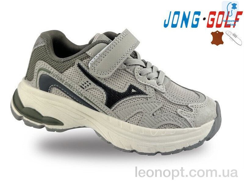 Кросівки Jong Golf B11477-5