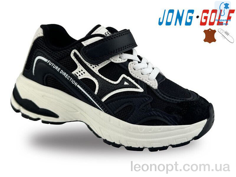 Кросівки Jong Golf B11477-20
