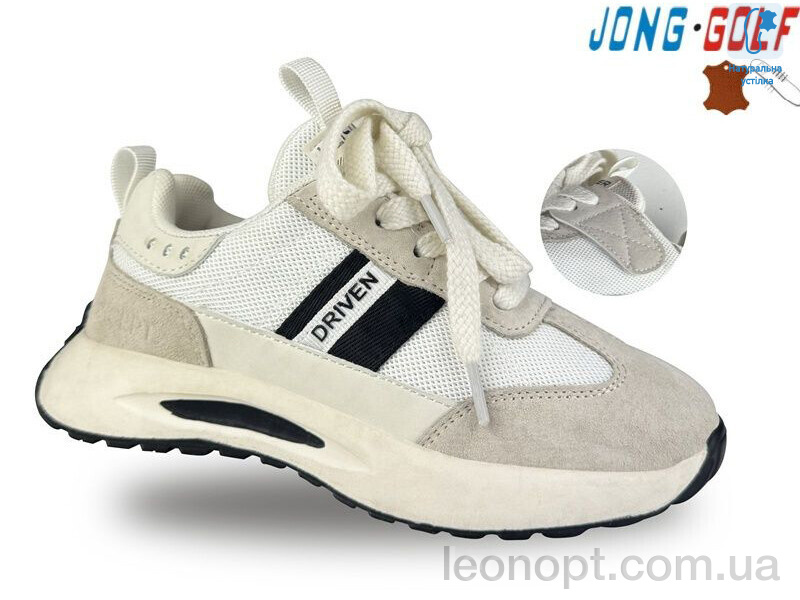 Кросівки Jong Golf C11415-6