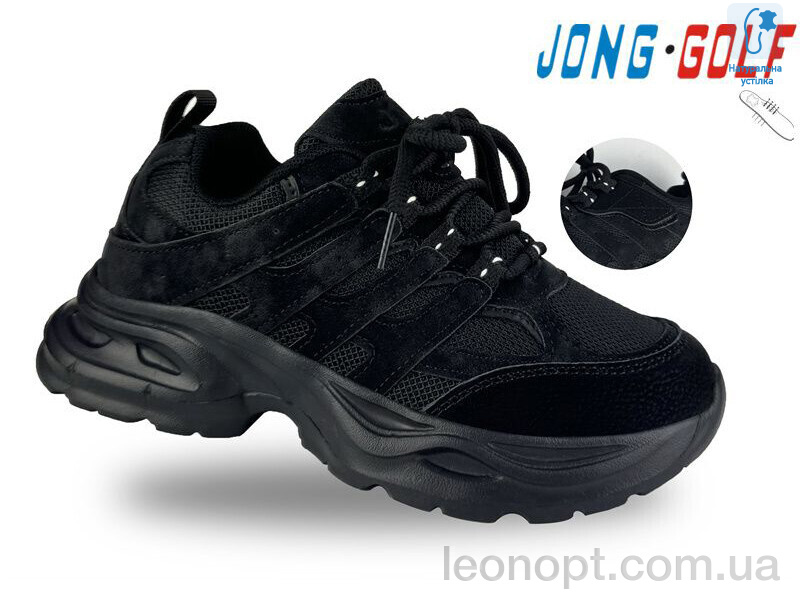 Кросівки Jong Golf C11444-0