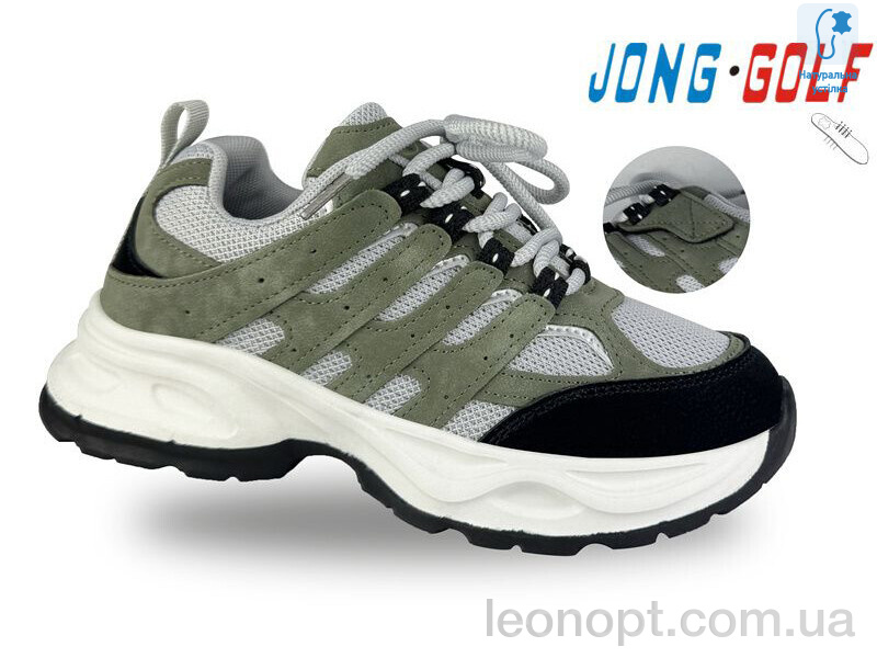 Кросівки Jong Golf C11444-2