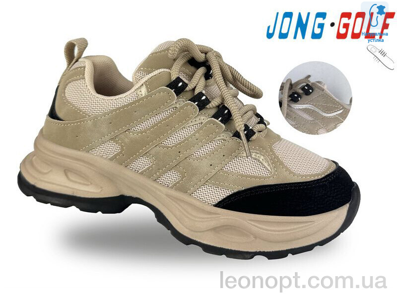 Кросівки Jong Golf C11444-3