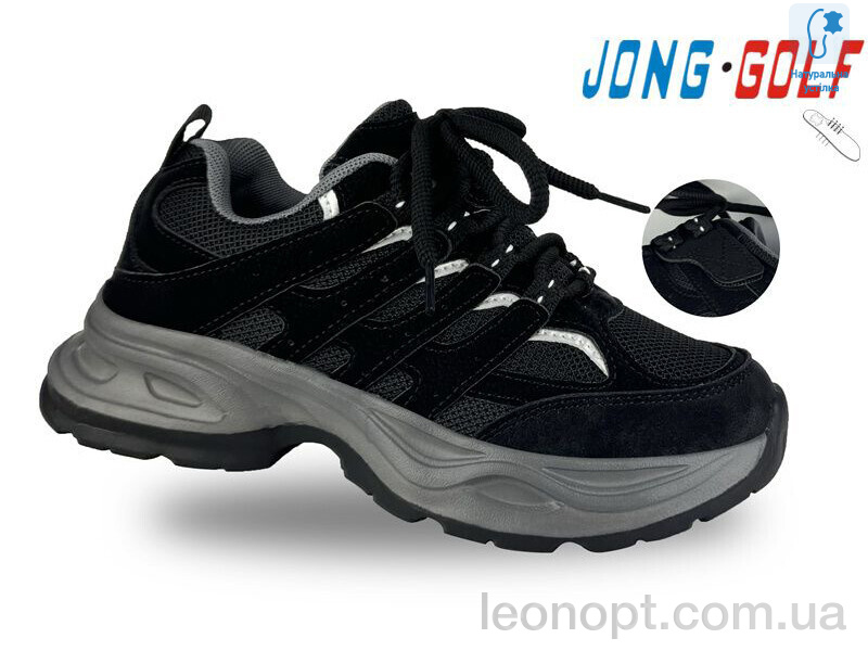 Кросівки Jong Golf C11444-20