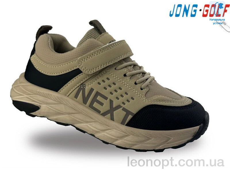 Кросівки Jong Golf C11465-3