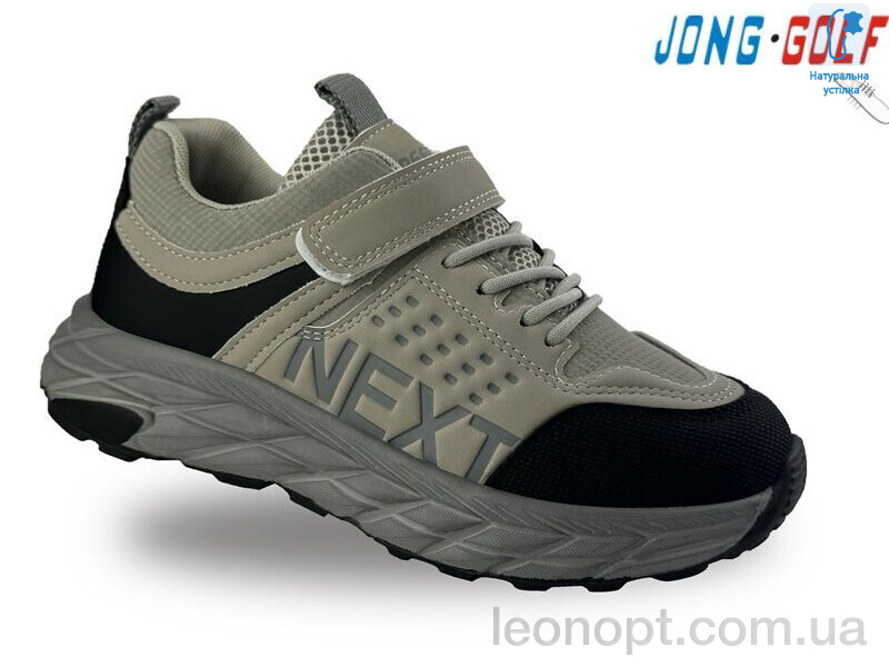 Кросівки Jong Golf C11465-18