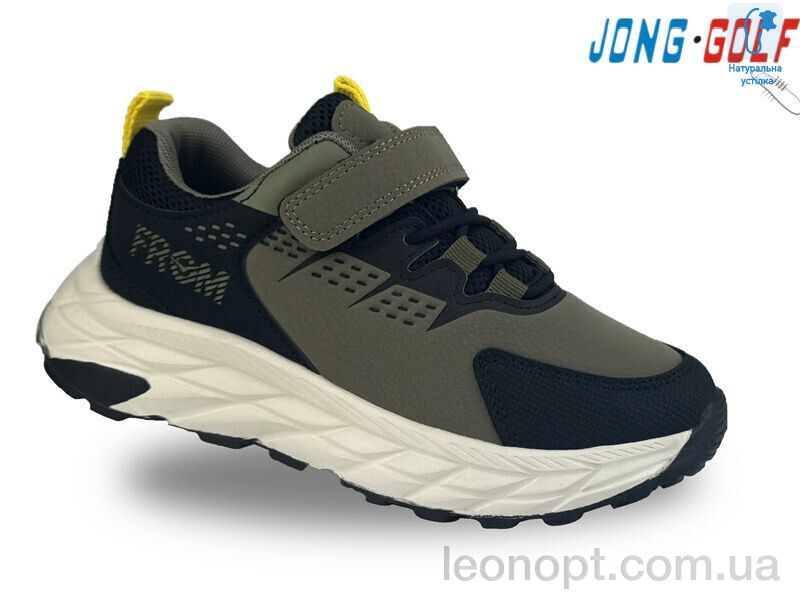 Кросівки Jong Golf C11466-5