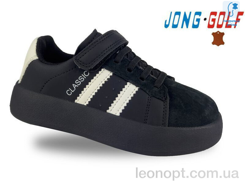 Кросівки Jong Golf C11468-0