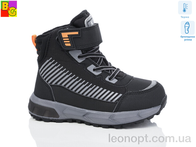 Черевики BG TKT24-08