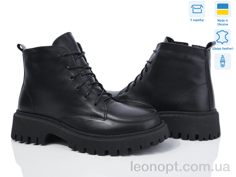 Черевики Ailinda 34144-2M