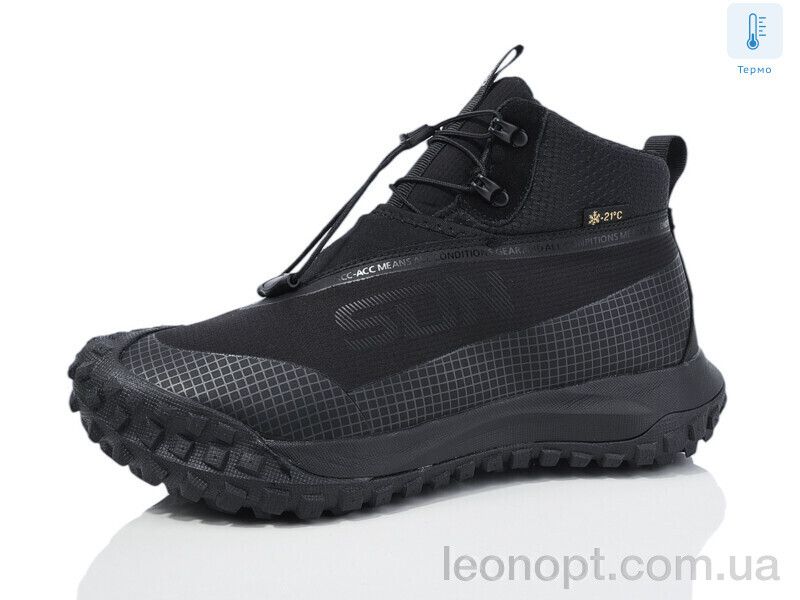 Кросівки Sen.dini A010-1 термо