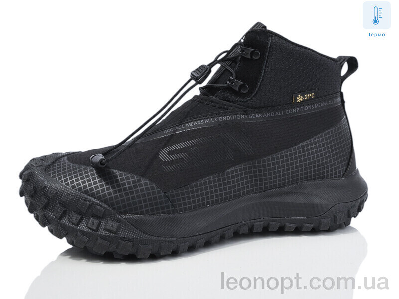 Кросівки Sen.dini A010-5 термо