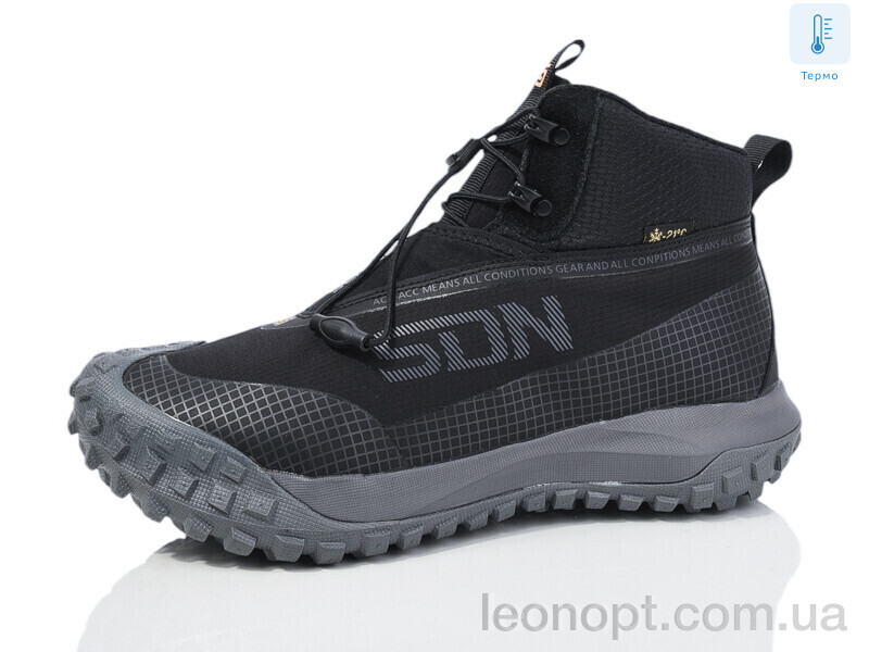 Кросівки Sen.dini A010-7 термо