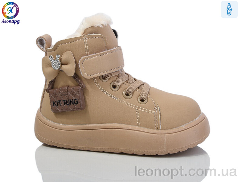 Черевики Леопард C5 khaki