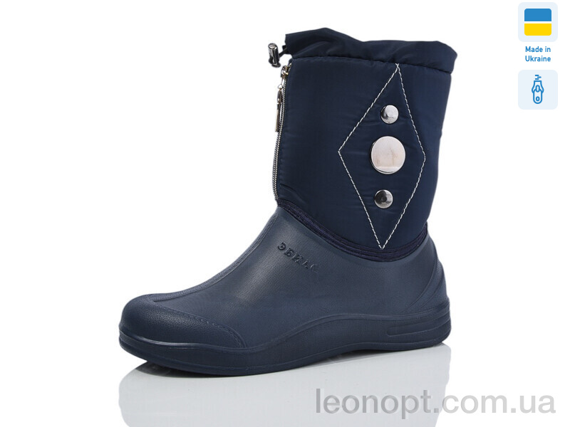 Чоботи з піни Lot Shoes A032 синій