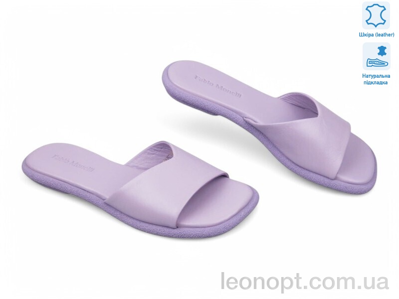 Шлепки Allshoes 184841
