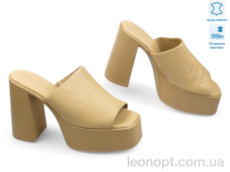 Сабо Allshoes 187396
