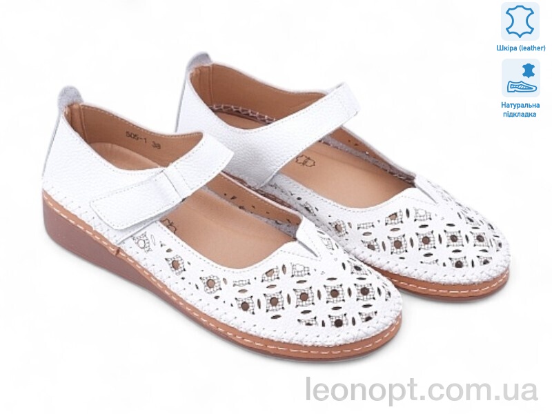 Туфли Allshoes 196787