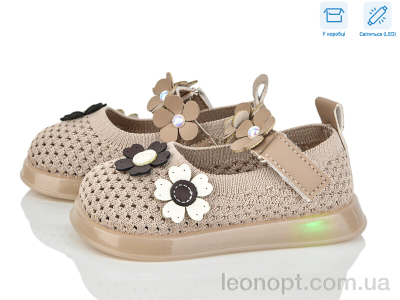 Туфлі Poni kids B1081 khaki LED