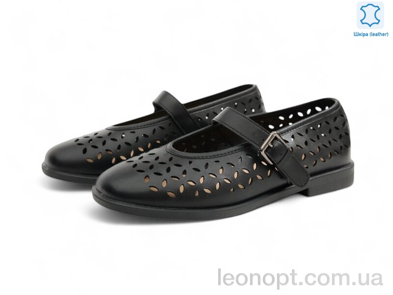 Балетки Allshoes 195808