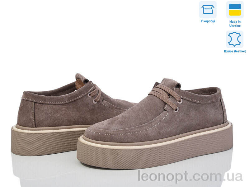 Кросівки Stella 0139-3 new