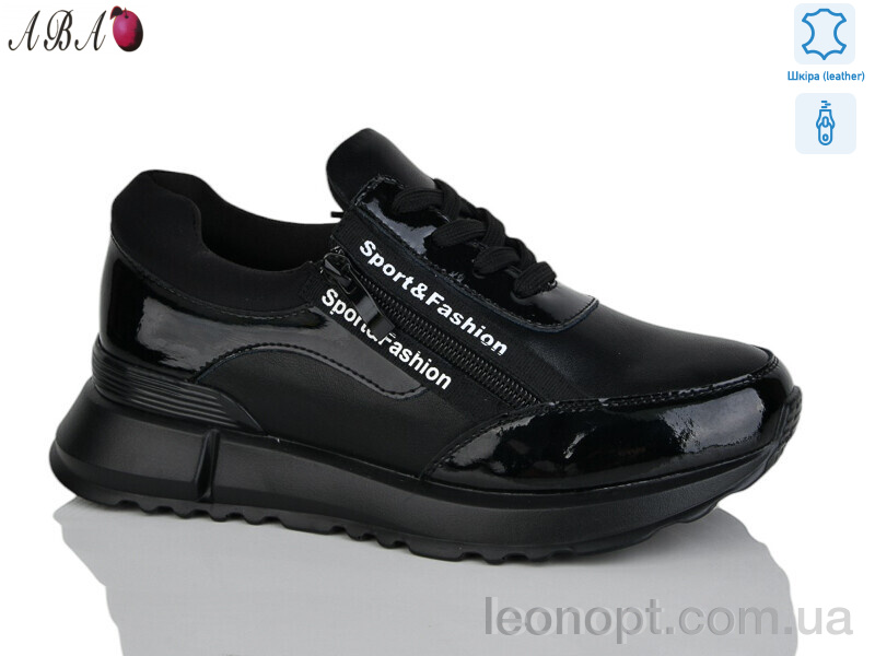 Кросівки Aba Y698-1 black