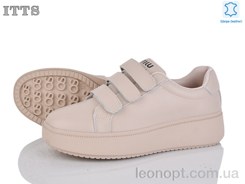 Кросівки ITTS K691-4