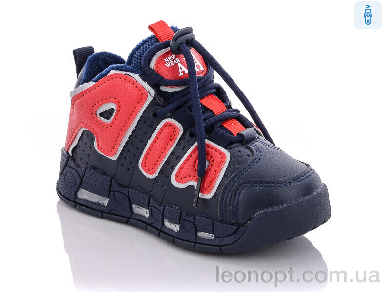 Черевики Xifa kids XF02-30481-1
