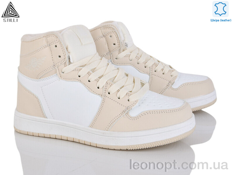 Кросівки STILLI Group HB470-18 шкіра піна