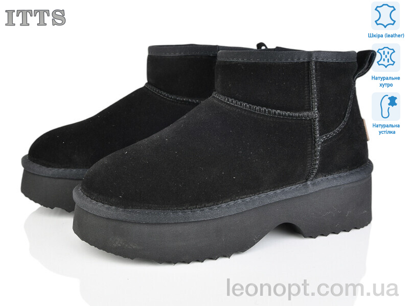 Угги ITTS A821-1